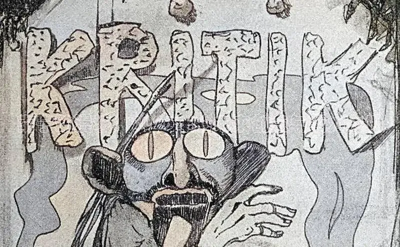 布丁韩漫土豪版