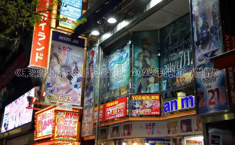 布丁韩漫土豪漫画免费阅读