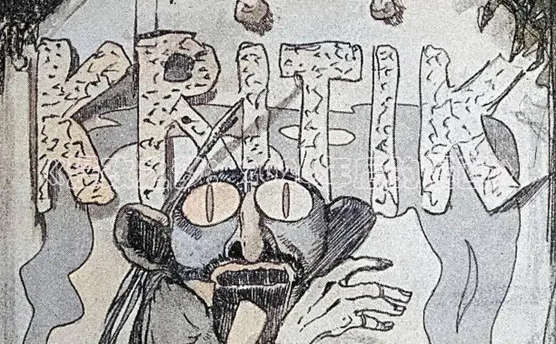 布丁韩漫土豪版在线观看